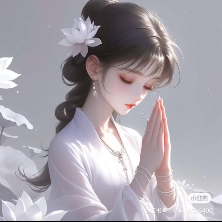 竹樾