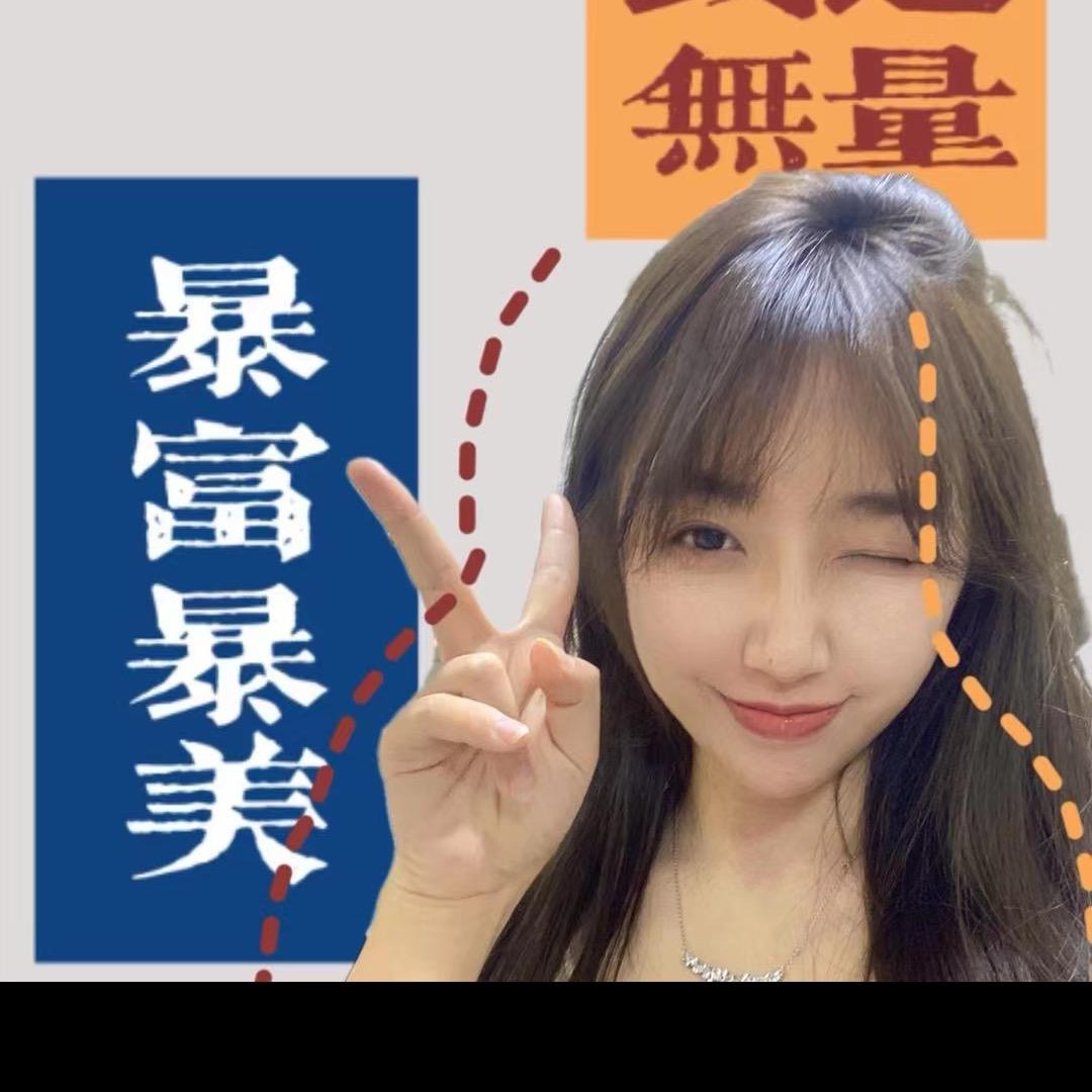 萝卜CC
