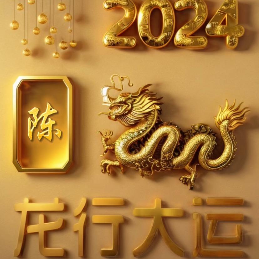 飙车党