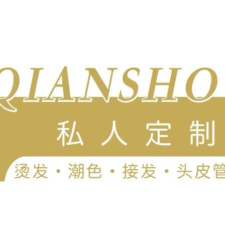 千手美学理发店官方号