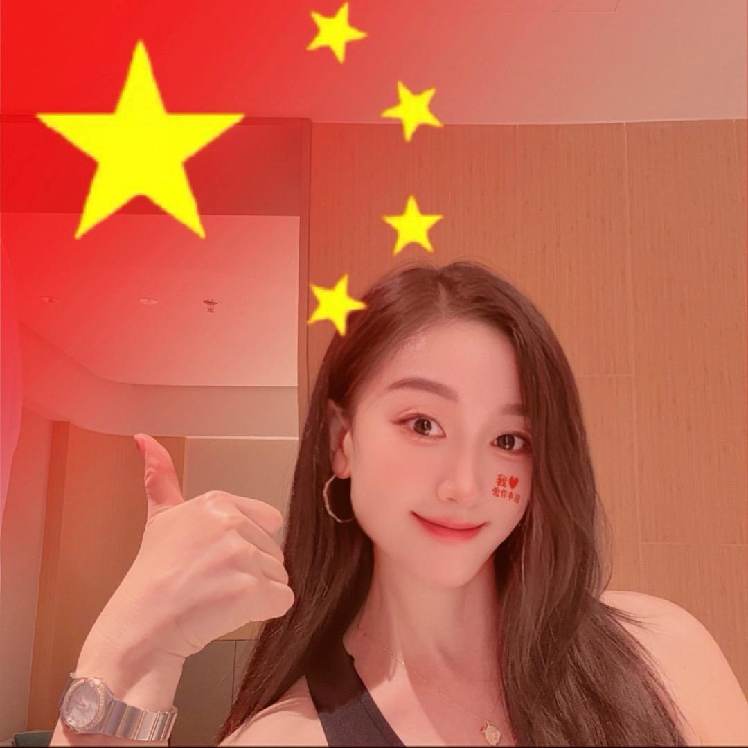 王𝒲𝒶𝓃ℊ ᥫᩣ芹吖✨