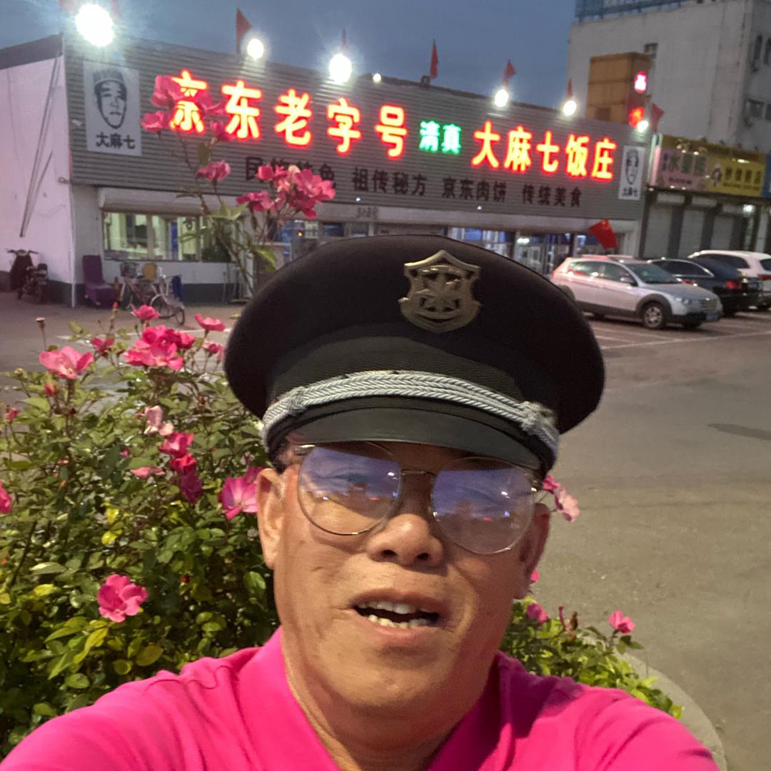 老号麻七饭庄