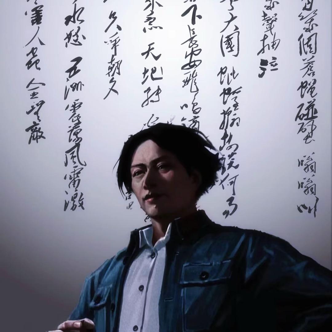 沧文百货店