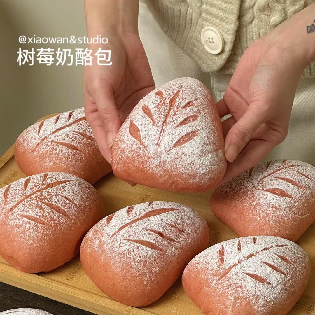漫姑娘的店