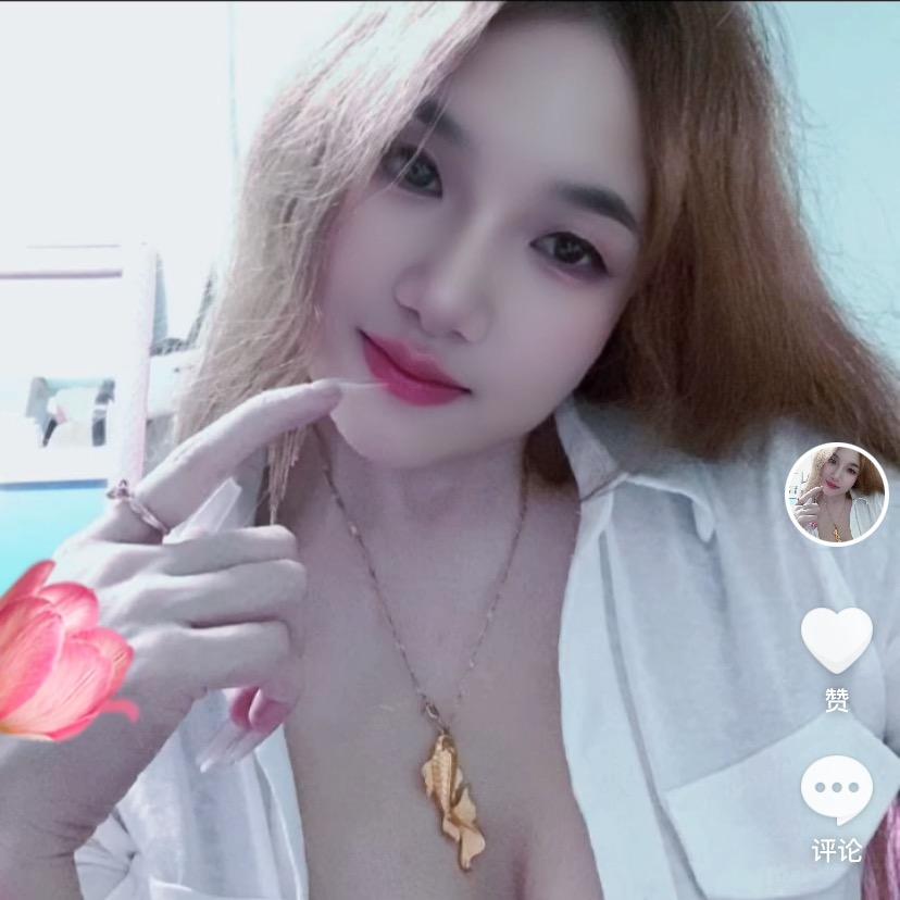 封心++锁爱