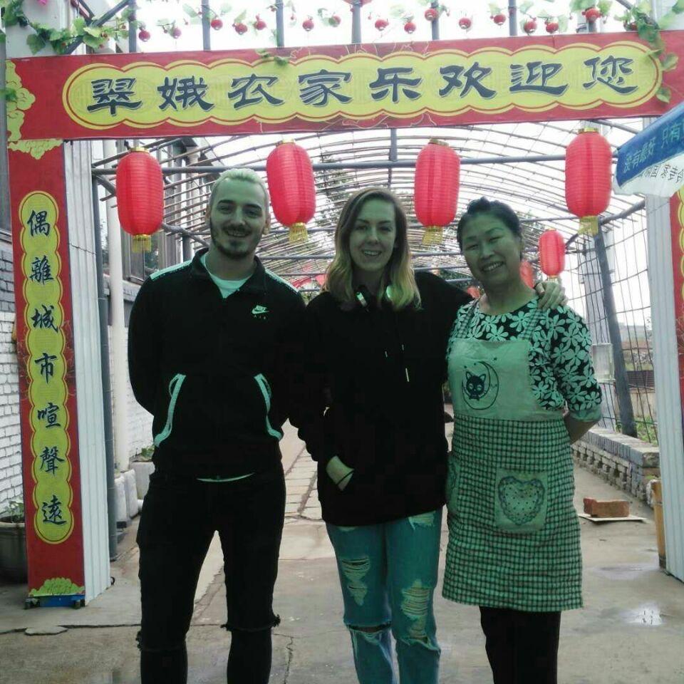 咀子上翠娥农家乐