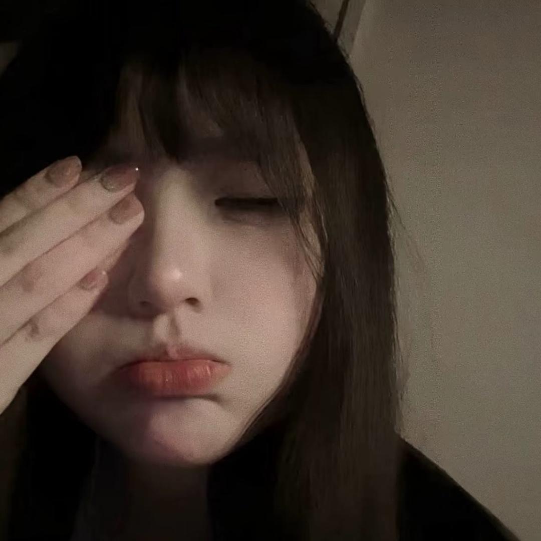 你管我几点睡