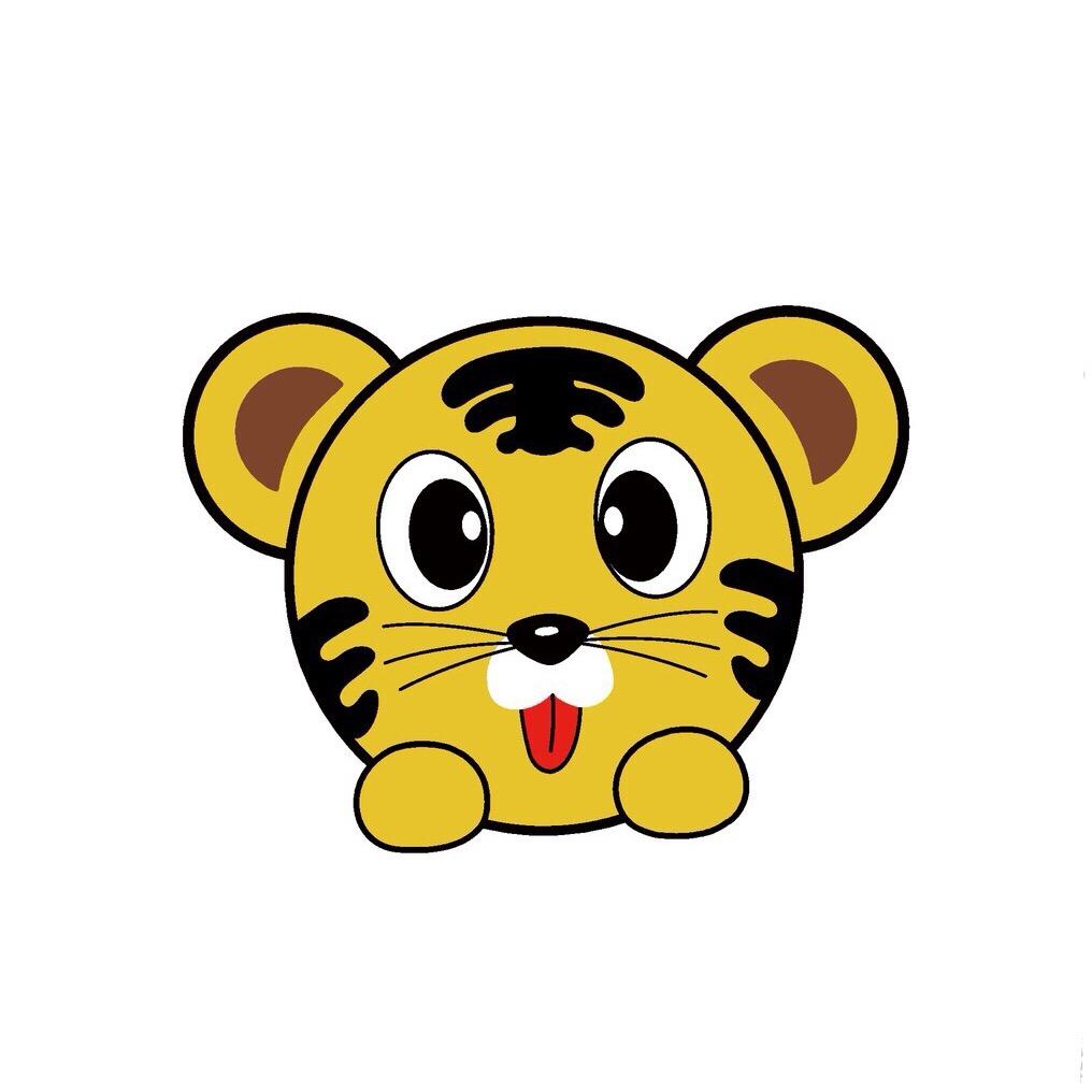 🐯老虎🐯