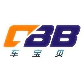西安车宝贝汽配中心库