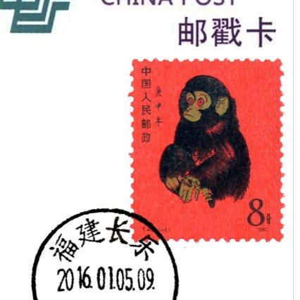 🌈蛇皮口袋🌈