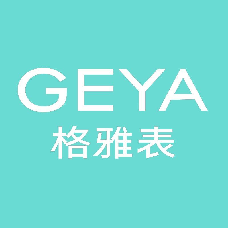 格雅钟表旗舰店