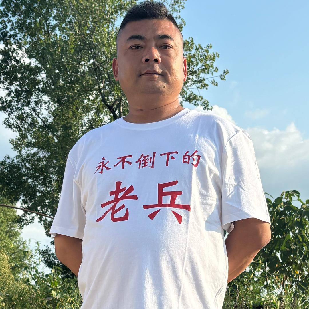 永不倒下的老兵①