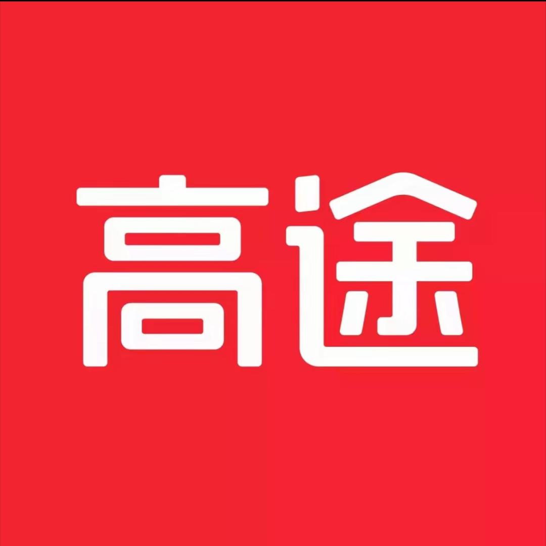 高途高阶段数理化训练营