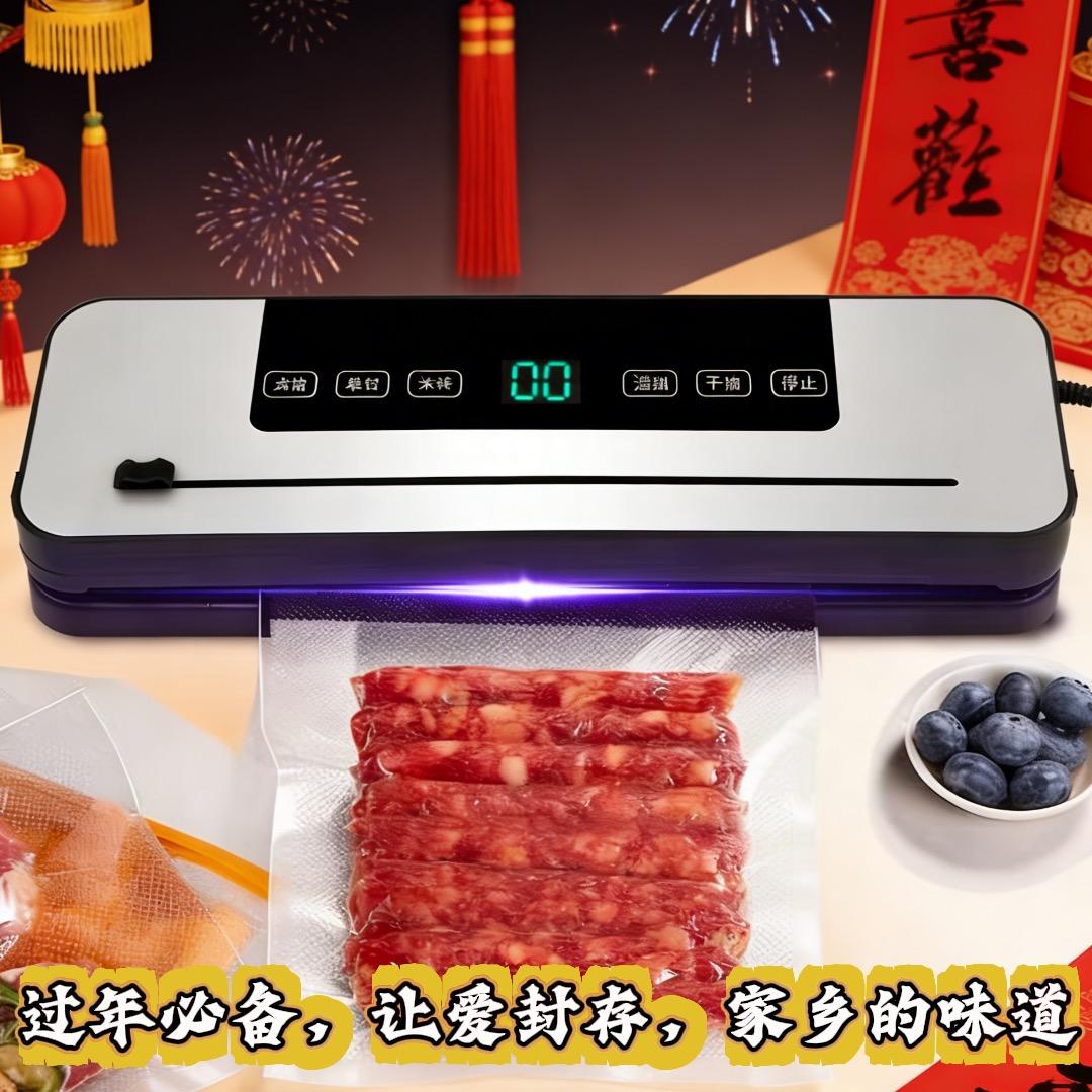 紫光真空机源头工厂