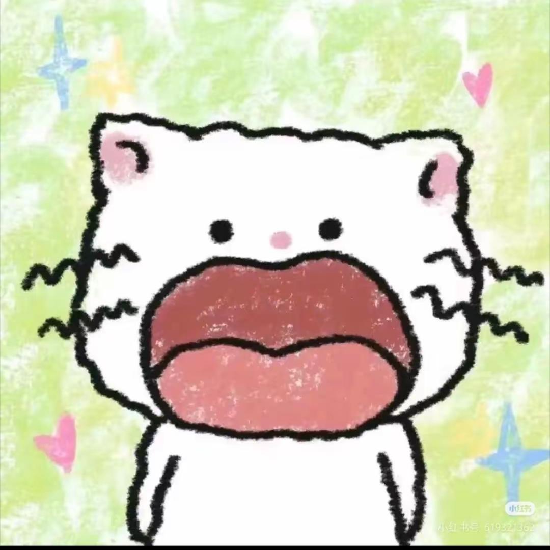 吃西瓜