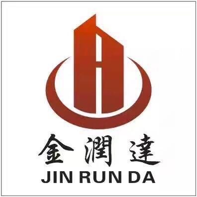 金润达商业