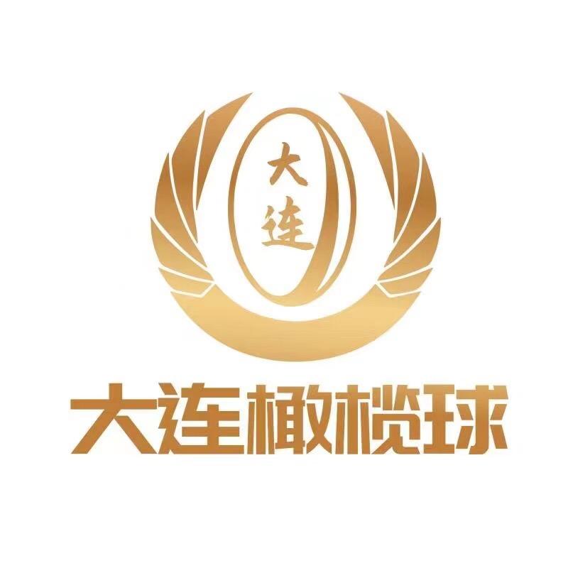 大连瓦房店市青少年橄榄球club