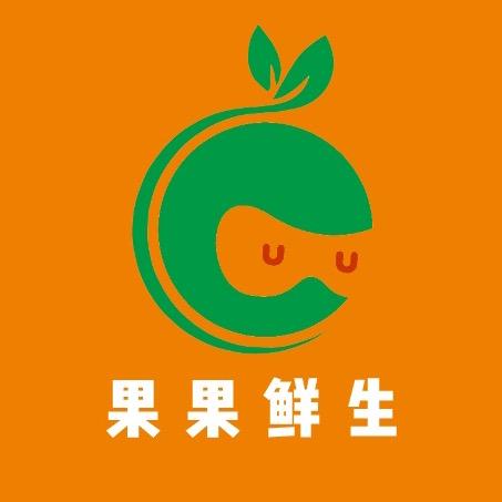 酒泉果果鲜生便利店