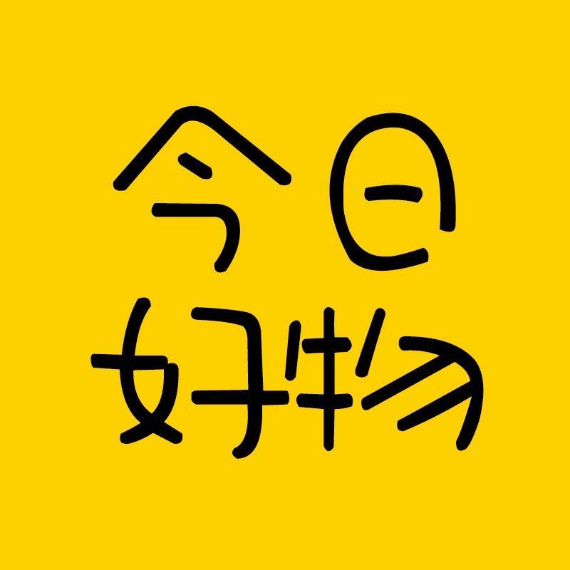 羊妈好物分享