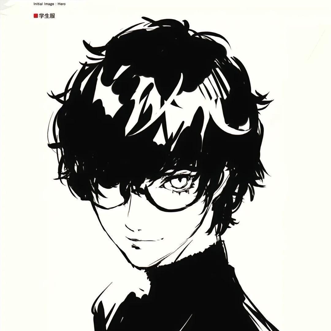 煜