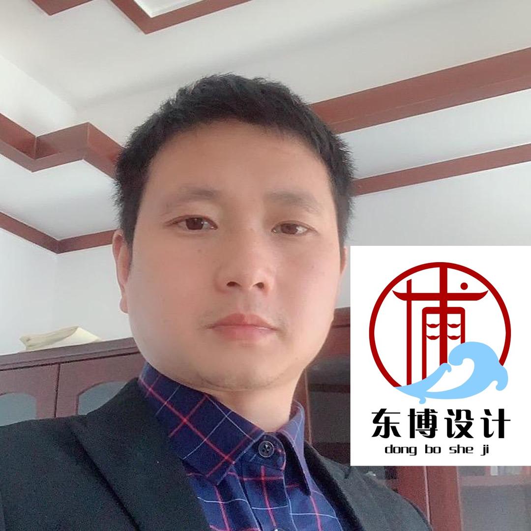 湖北东博规划设计有限公司（古建设计）