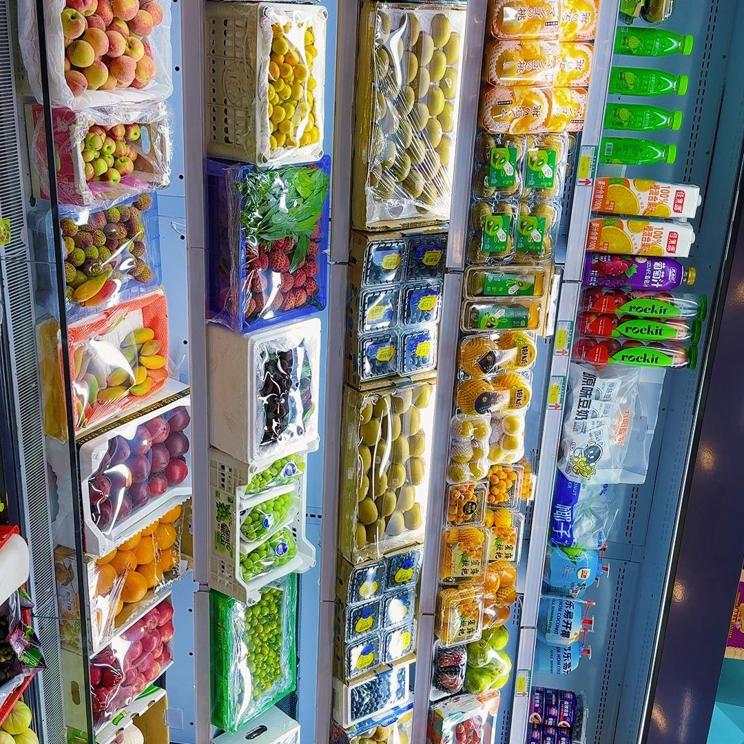 果然美精品水果