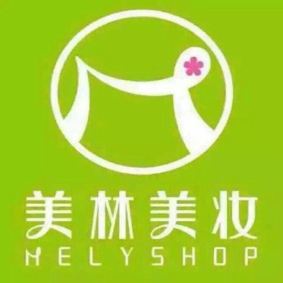 美林美妆毛坦厂店