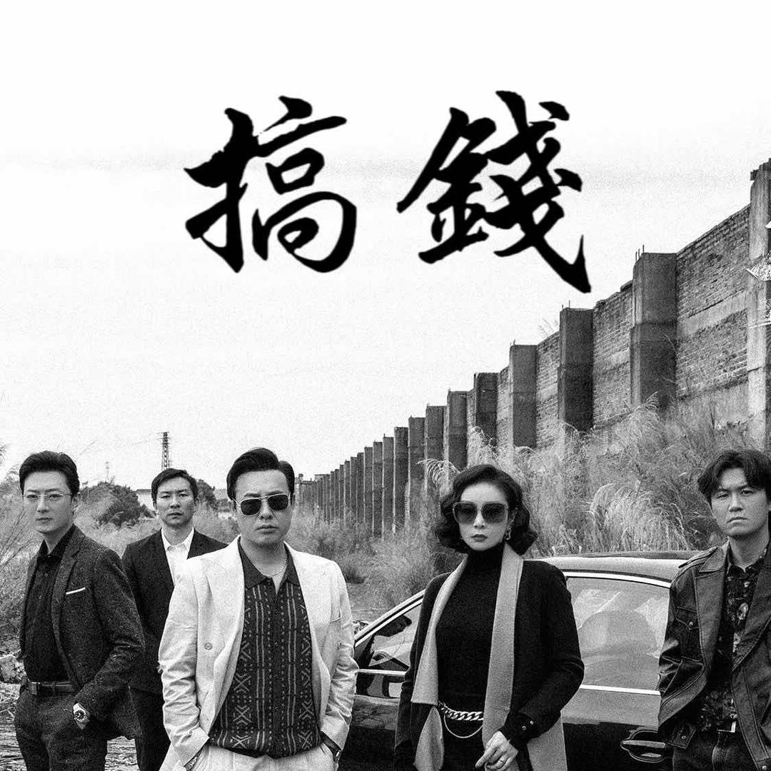 ༺ཌༀཉི8🖤9༃ༀད༻