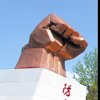 欧少