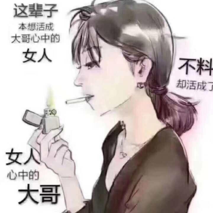 小美的生活日常
