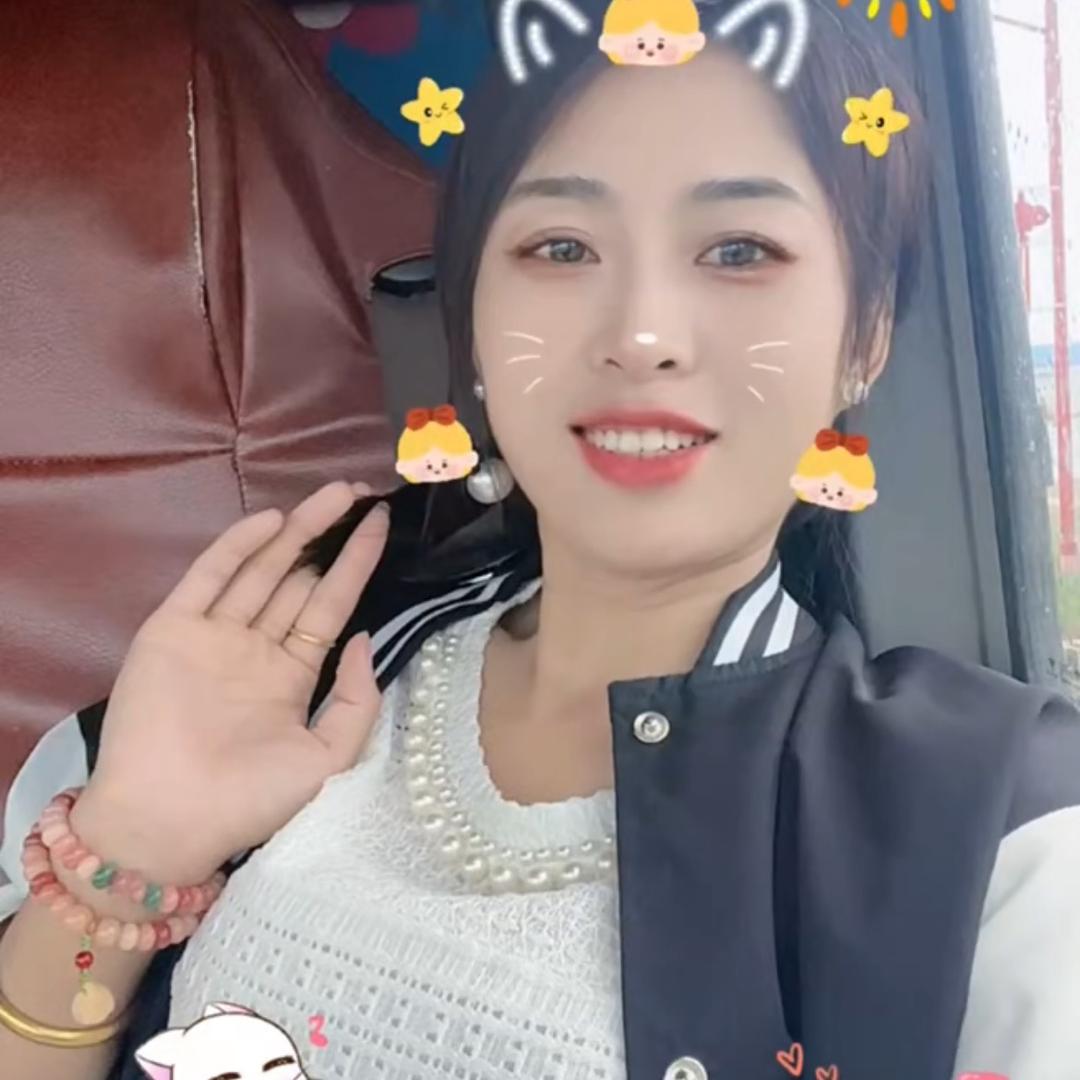 ,ღ᭄💋丫头