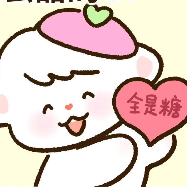 两位磕学家