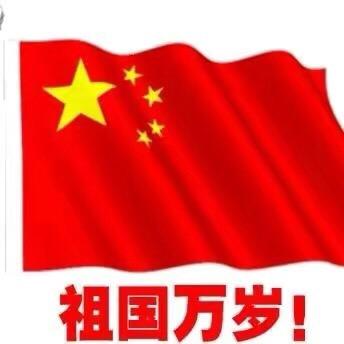 凌烨