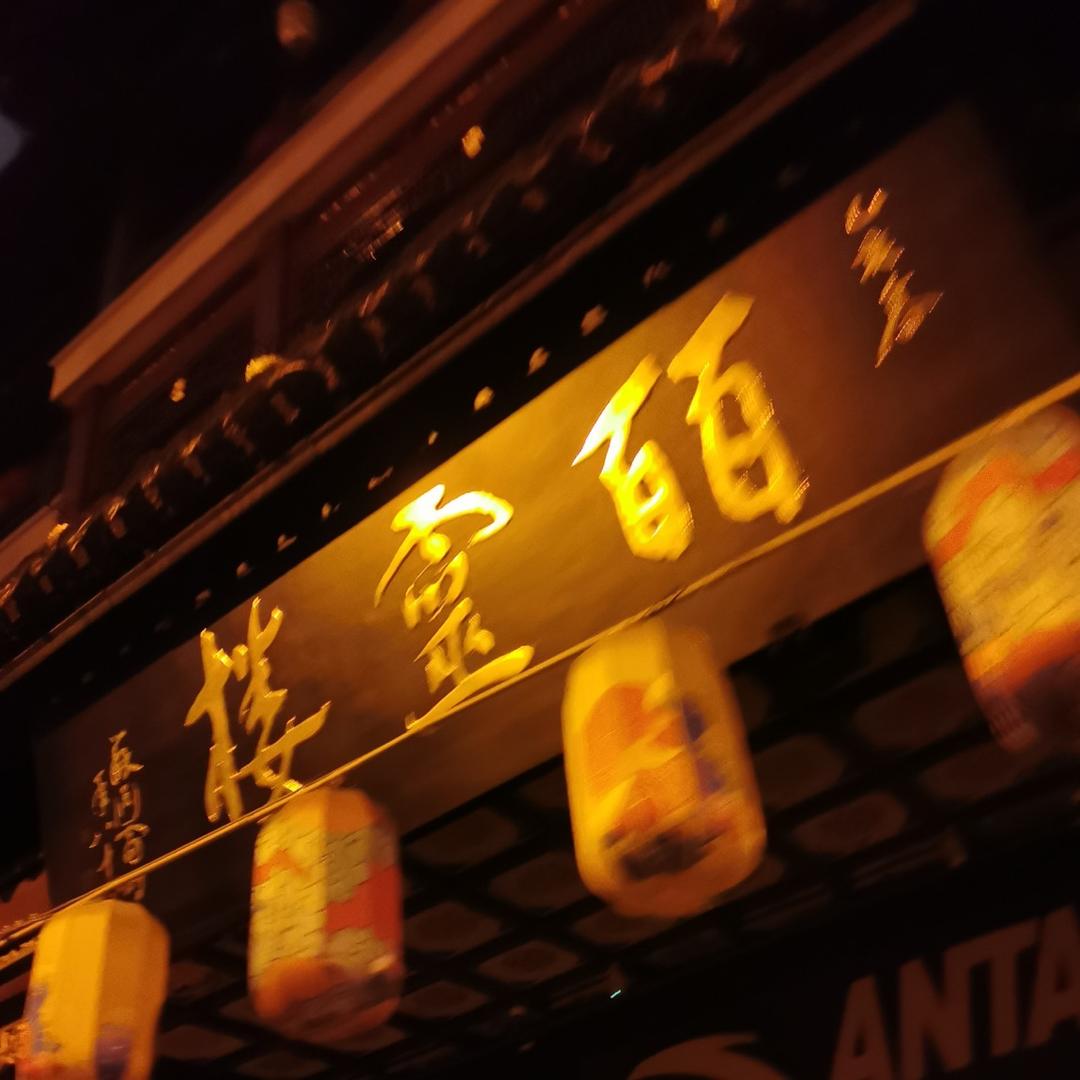 LaPlaNd头像