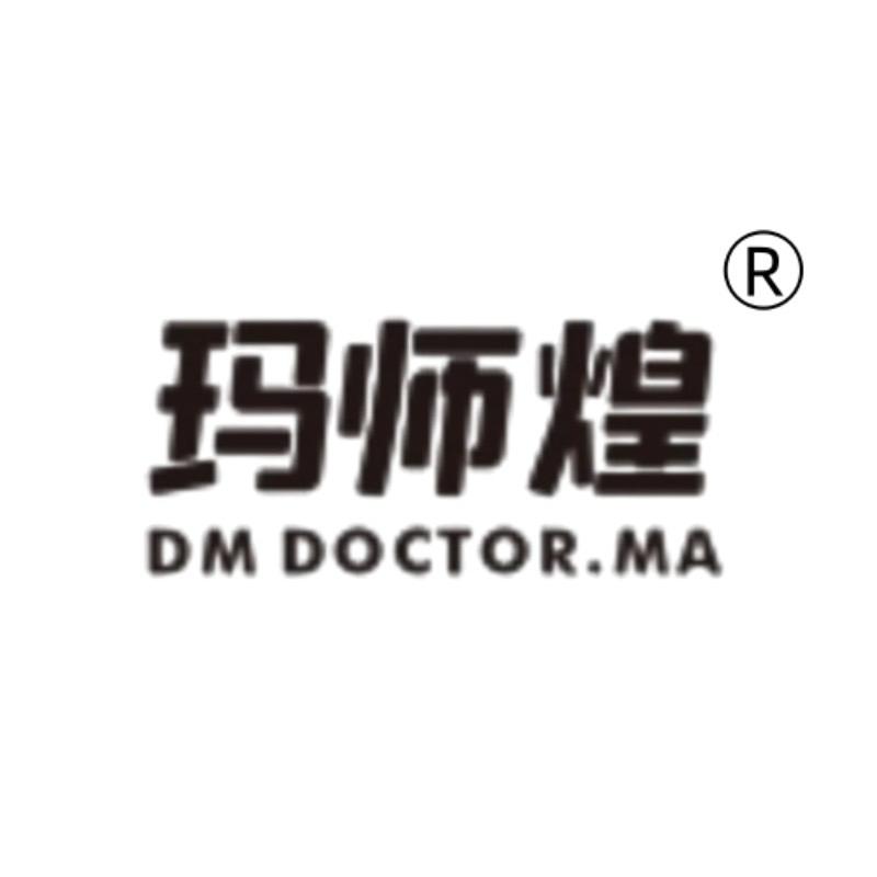 玛师煌畜牧养殖宠物用品超市