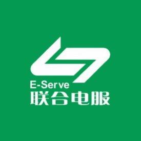 广东高速ETC办理中心