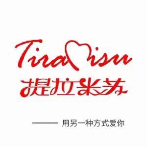 提拉米苏(大城县锦域蓝湾店)官方号