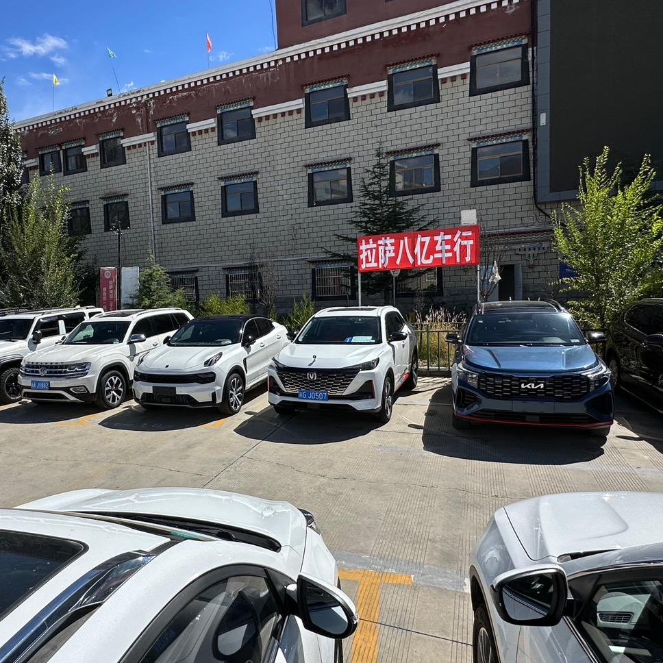 尼次二手车