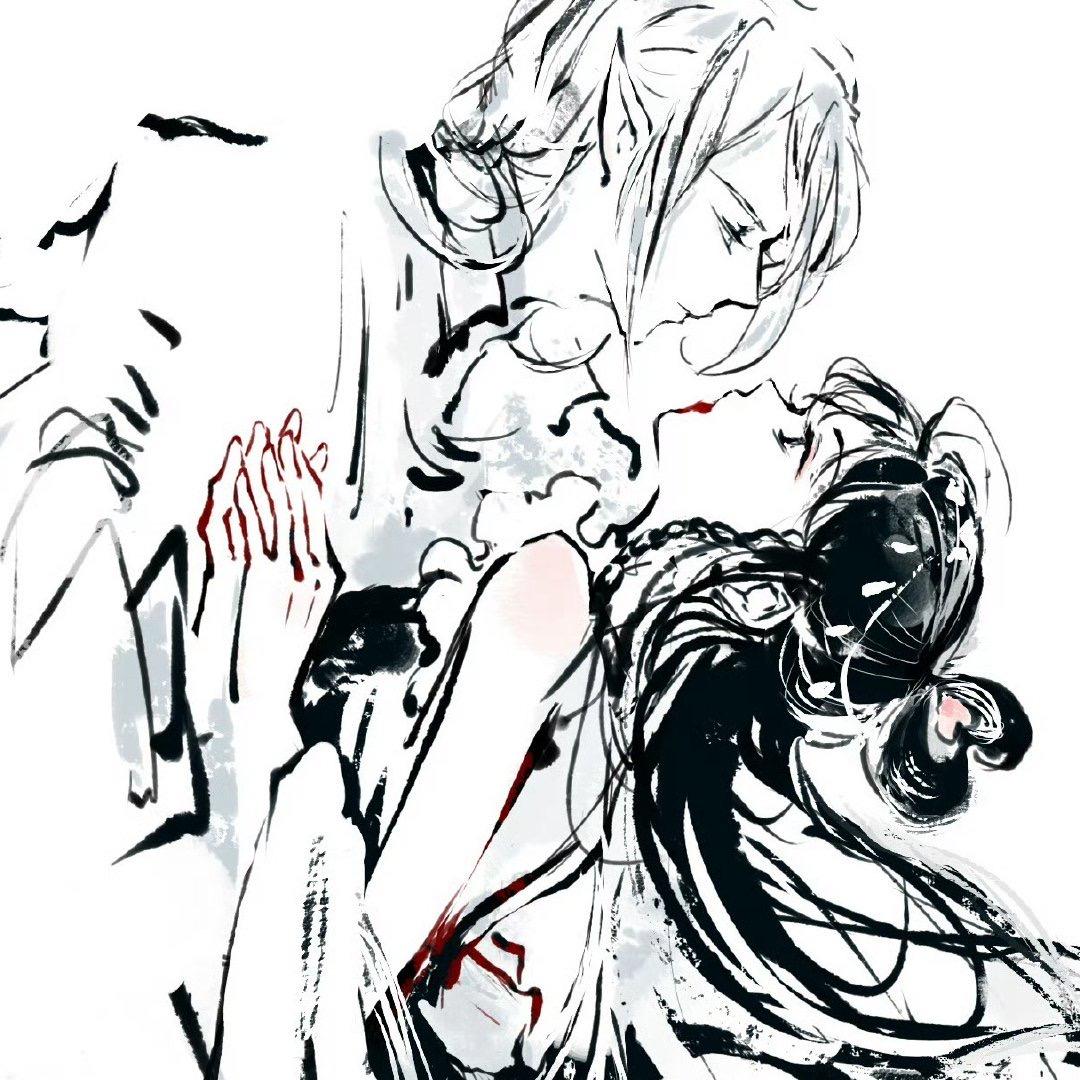 淮珘