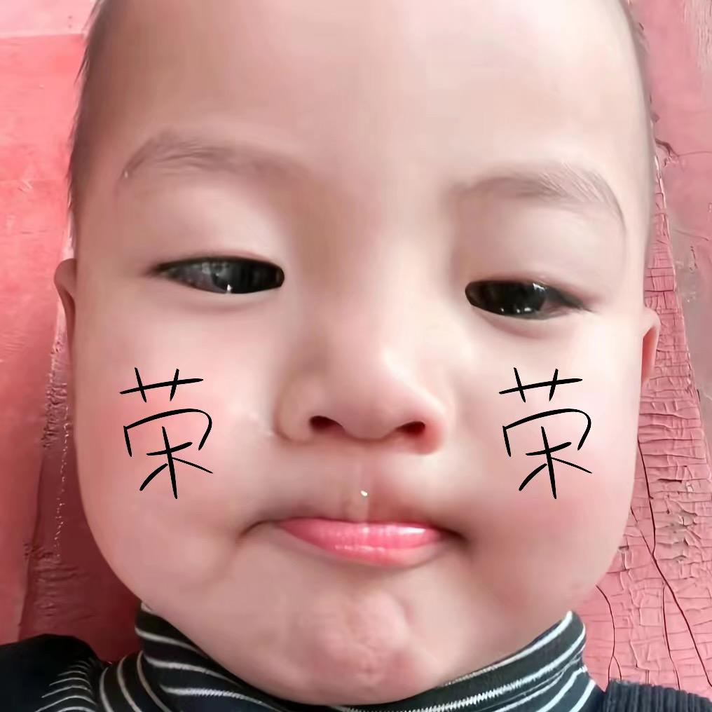 ᅟᅟᅟᅟ