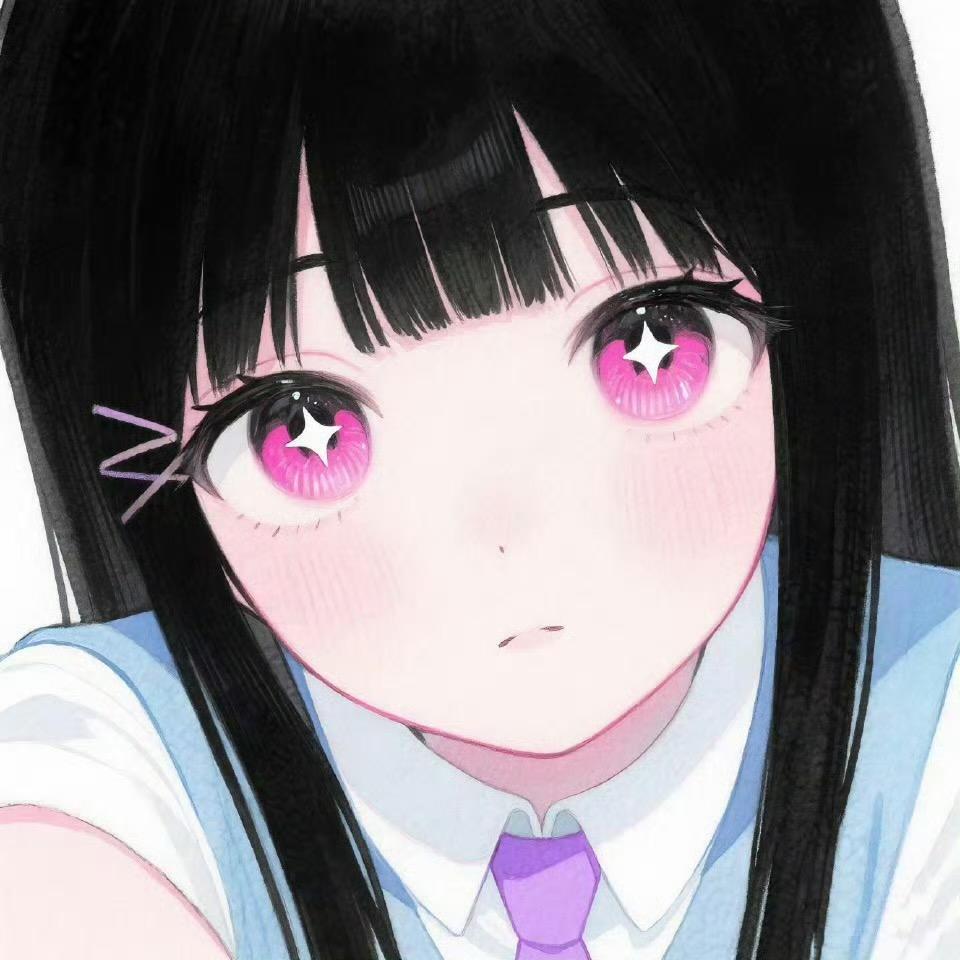 盆地里空闲的丸子