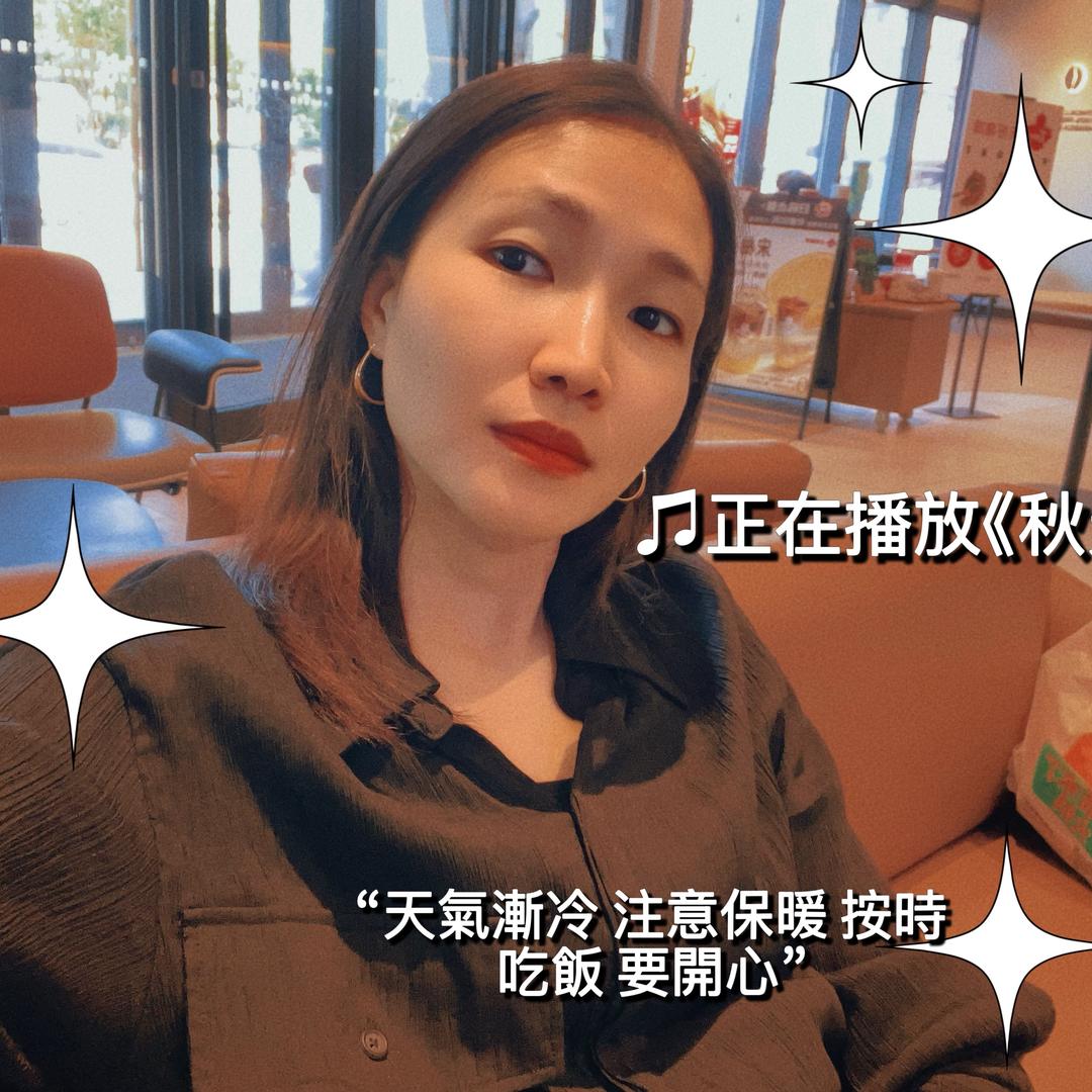 醒醒Mama