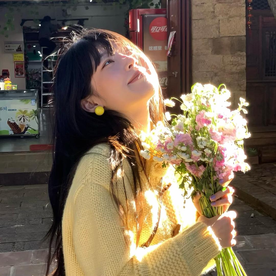汐.