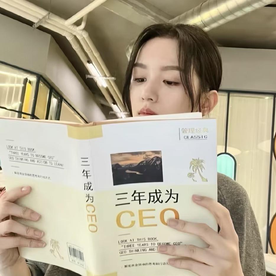 柳柳