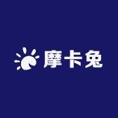 摩卡兔