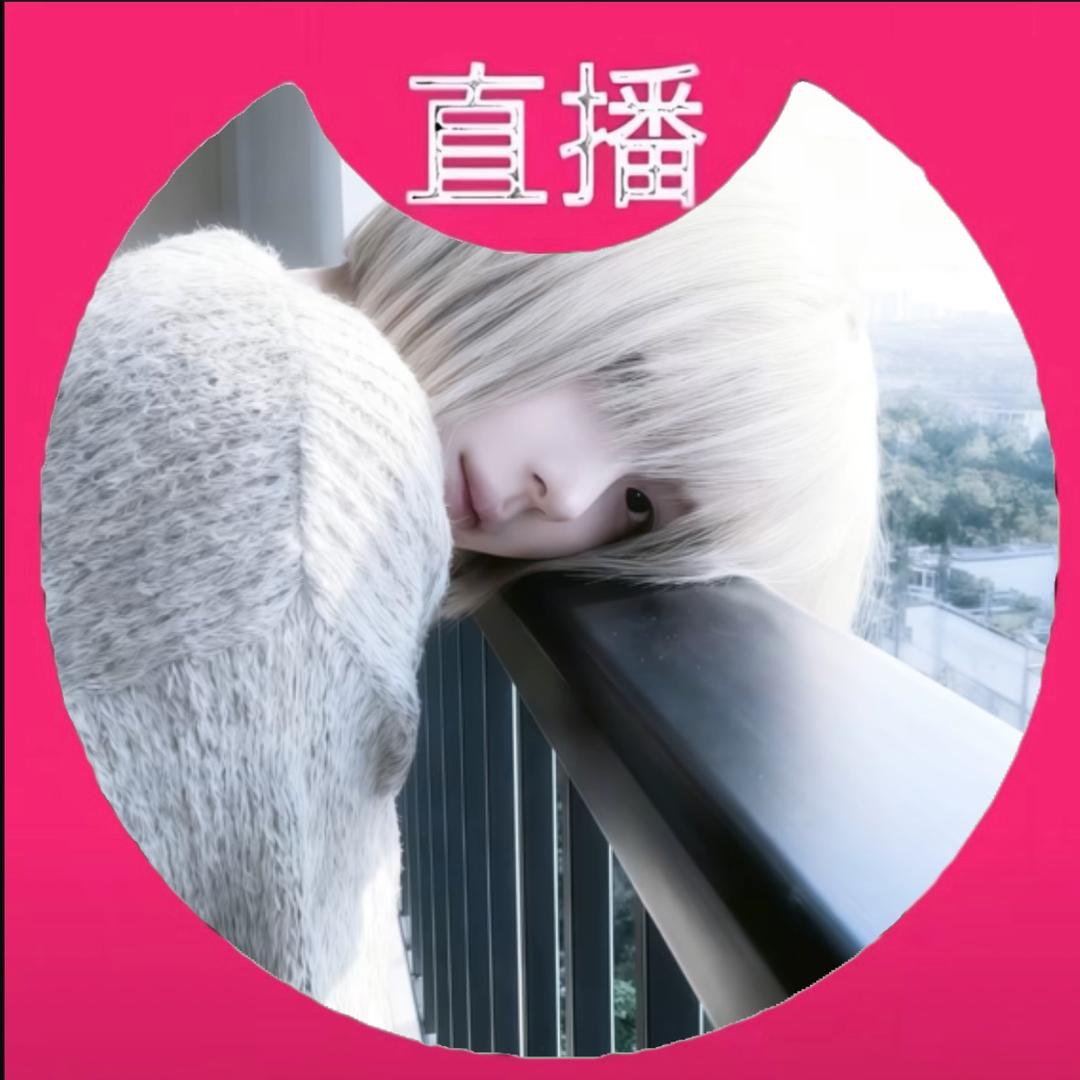 辣条妹