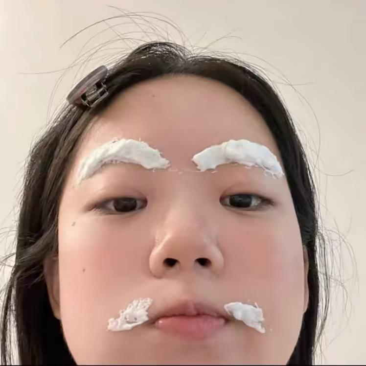 不想认识你