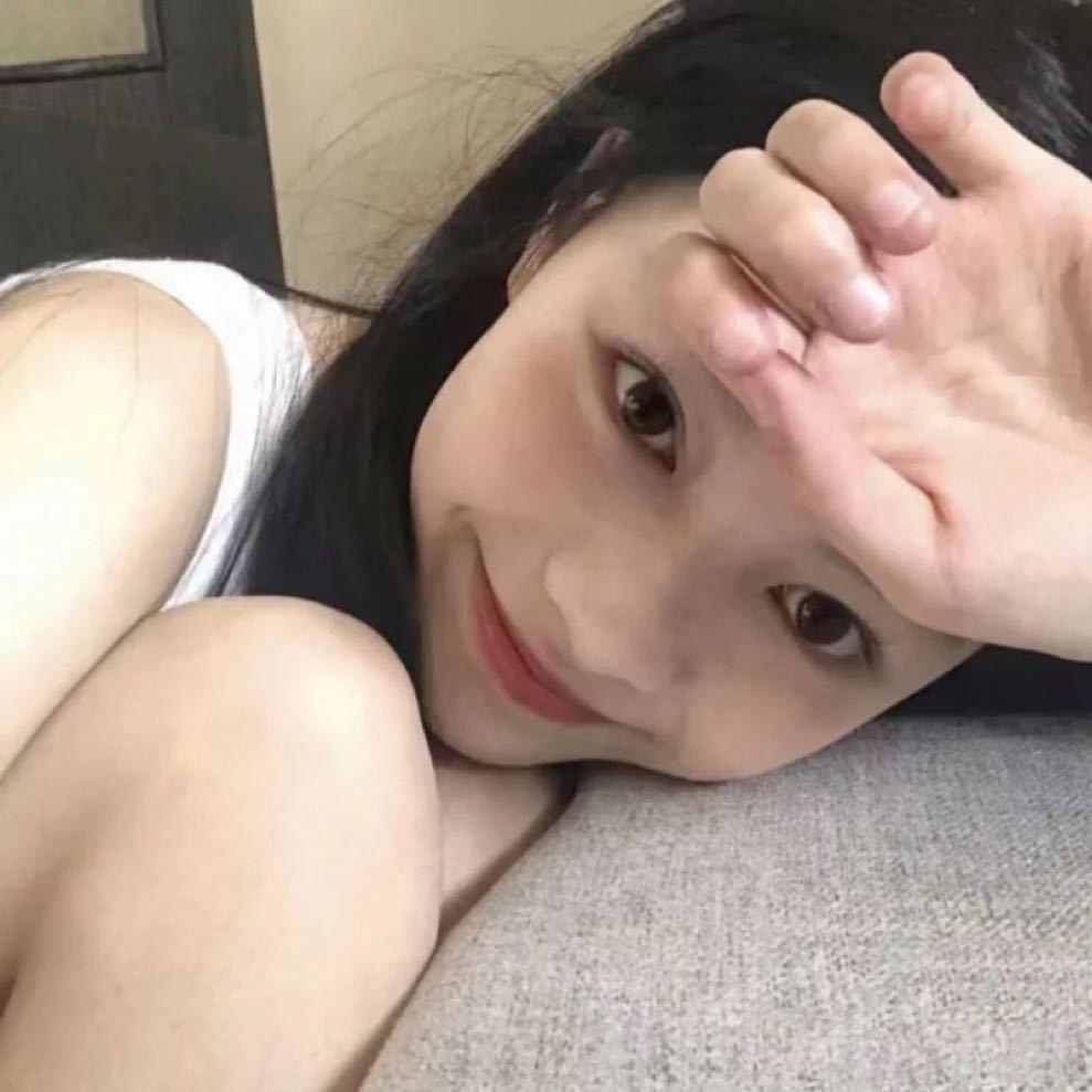 IU.