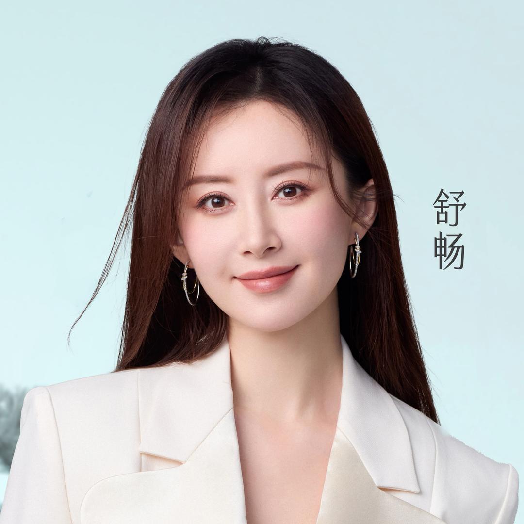 舒畅剧场-凤栖今朝