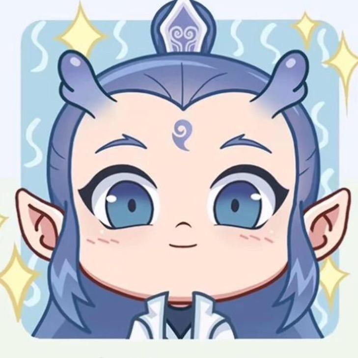 敖丙